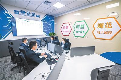數(shù)字轉型引領智慧政務創(chuàng)新 科技中介服務的角色與價值