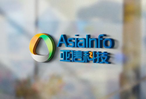 瞄準D-SaaS企業上云，亞信科技發力5G時代的數字化轉型與數字技術服務